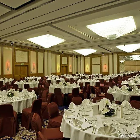 Hilton Otel